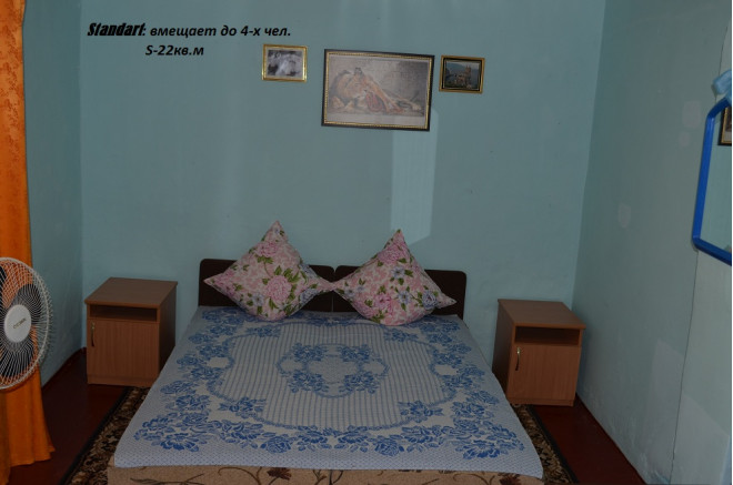 Изображение 3 - 4-комнат. отель в Бердянске, Курортная 37а